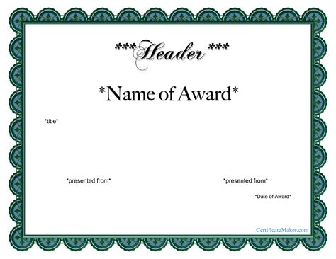 Printable Certificate Template